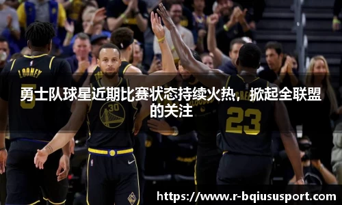 球速体育官方网站