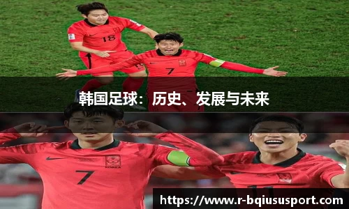 球速体育官方网站