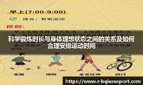球速体育官网