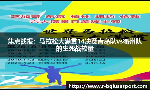 球速体育官方网站