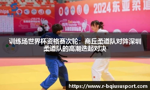 球速体育